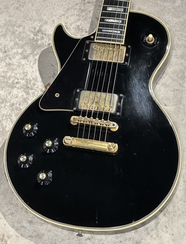 Gibson les paul - paul, left