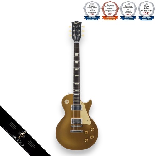 Gibson custom shop - custom,