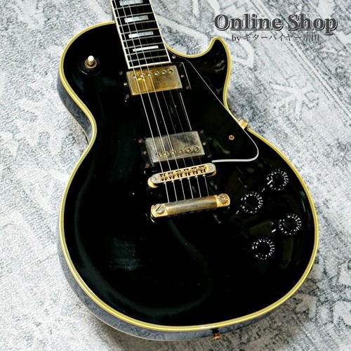 Gibson 1998 les - 1998, paul